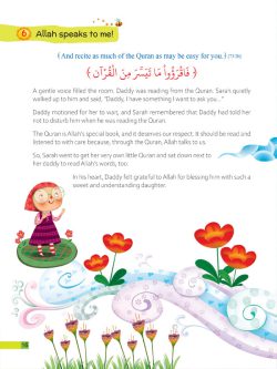 My Little Quran verses For Kids