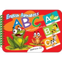 english-alphabets1