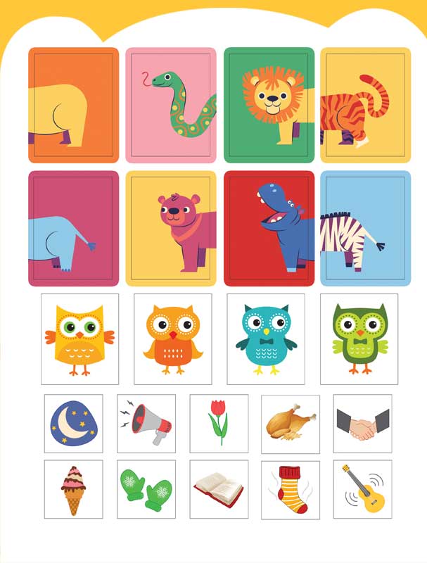 قطار-الأذكياء-(3)-6